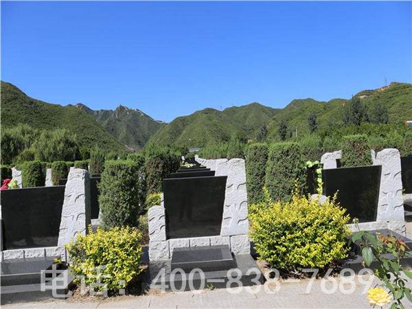 北京凤凰山陵园 北京凤凰山陵园